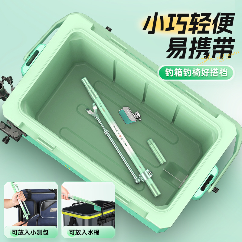 YUZHIYAUN Kleine Libelle Carbo – Fishing Rod Rack Bewertung und Preis