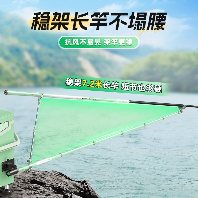 YUZHIYAUN Kleine Libelle Carbo – Fishing Rod Rack Bewertung und Preis